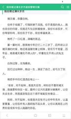 米乐体育m6官网下载